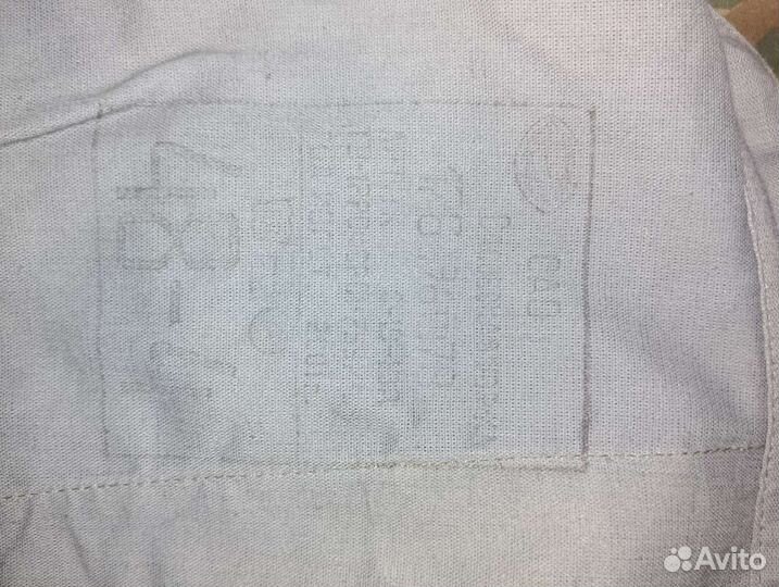 Летно техническая форма