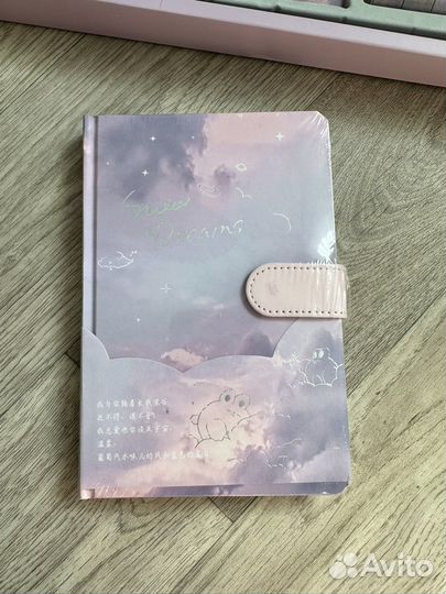 Подарочный набор блокнот для записей