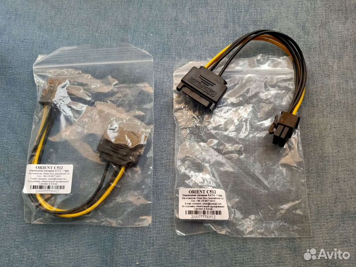 Переходник питания видеокарты