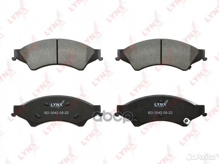 Колодки тормозные дисковые перед BD3042 LYN