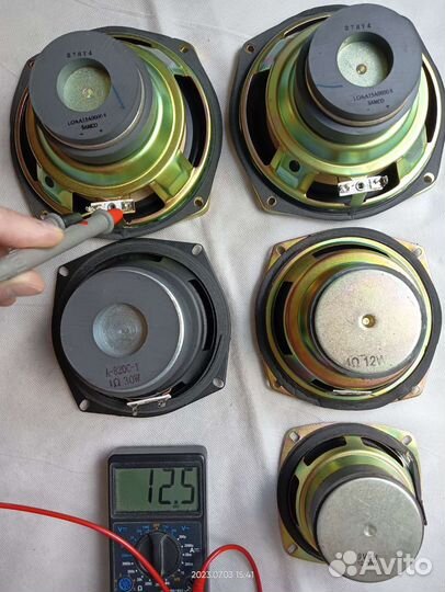 Сч, нч динамики