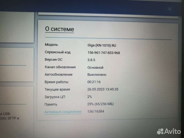 Wifi роутер 4g модем прошитый. + 2 модема