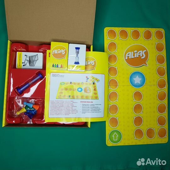 Настольная игра alias