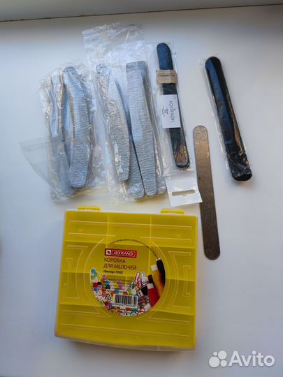 Пилочки для маникюра