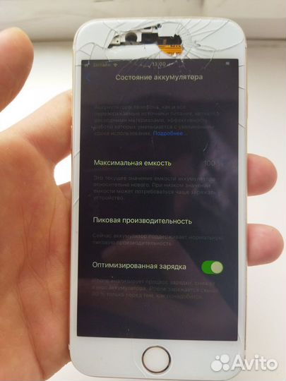 iPhone 6S, 16 ГБ