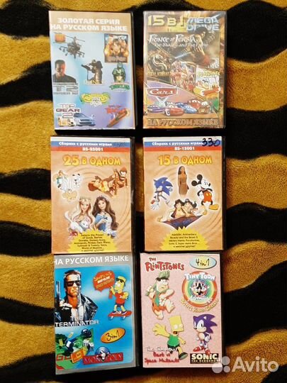 Полноплатные картриджи sega (конец 90х - нач.200х)