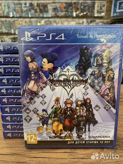 Kingdom Hearts HD 2.8 (PS4)