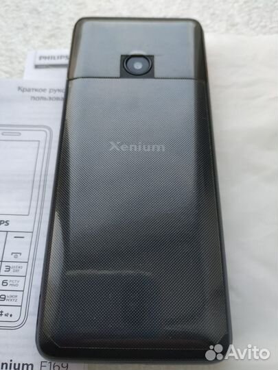 Philips Xenium E169