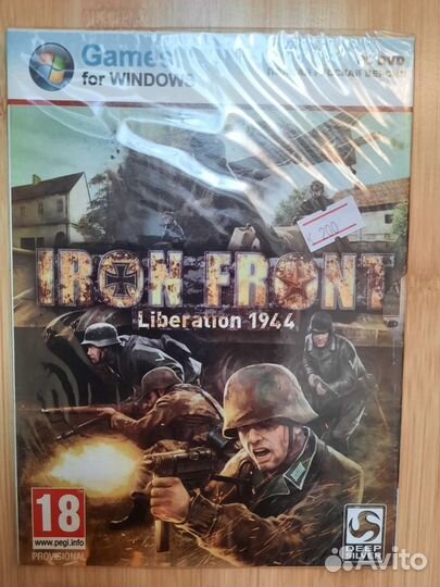 Компьютерные игры