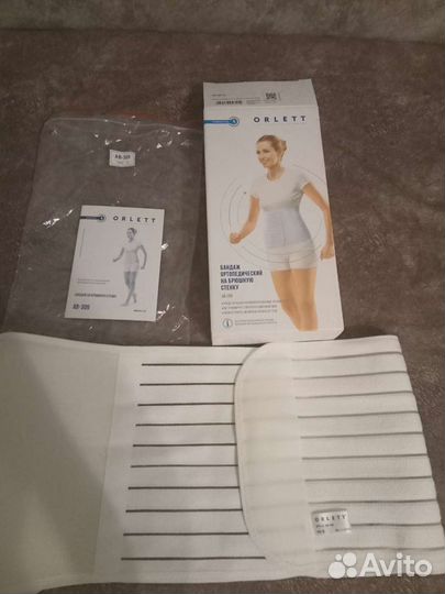 Бандаж ортопедический