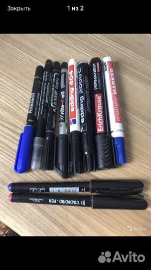 Перманентный маркер