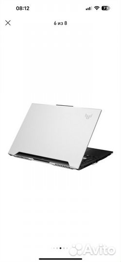 Asus tuf dash f15