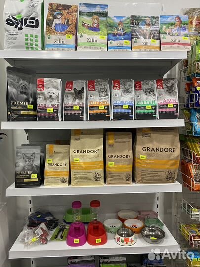 Зоотовары корм для кошек собак хомяков попугаев
