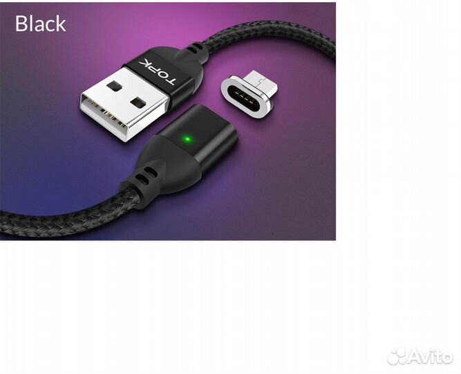 Магнитный кабель для смартфона, планшета