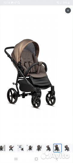 Коляска Tutis novo 2 в 1