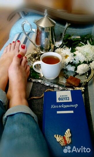 Книга Джон Фаулз 