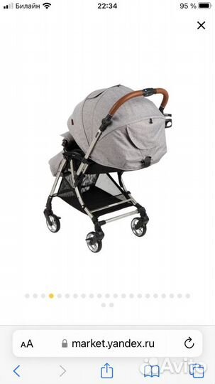 Коляска capella S203