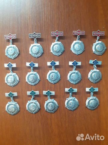 Спортивные значки