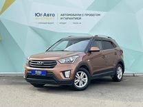 Hyundai Creta 2.0 AT, 2018, 37 500 км, с пробегом, цена 1 975 000 руб.