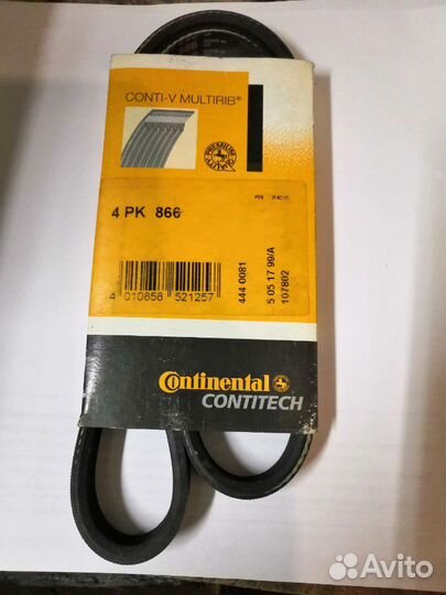 Ремень citroen, peugeot