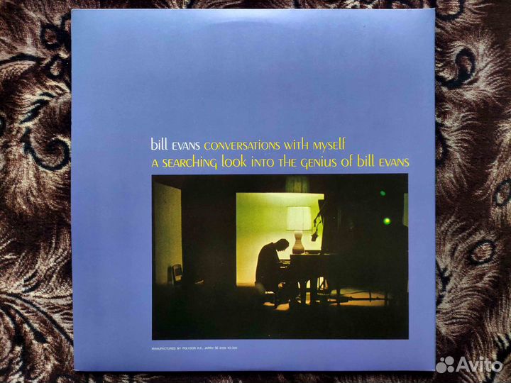 Bill Evans Conversations With Myself Japan 1981 #2