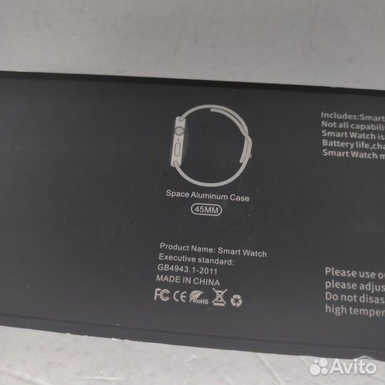 Смарт-часы SMART Watch GS8 MAX (Рассрочка / С2)