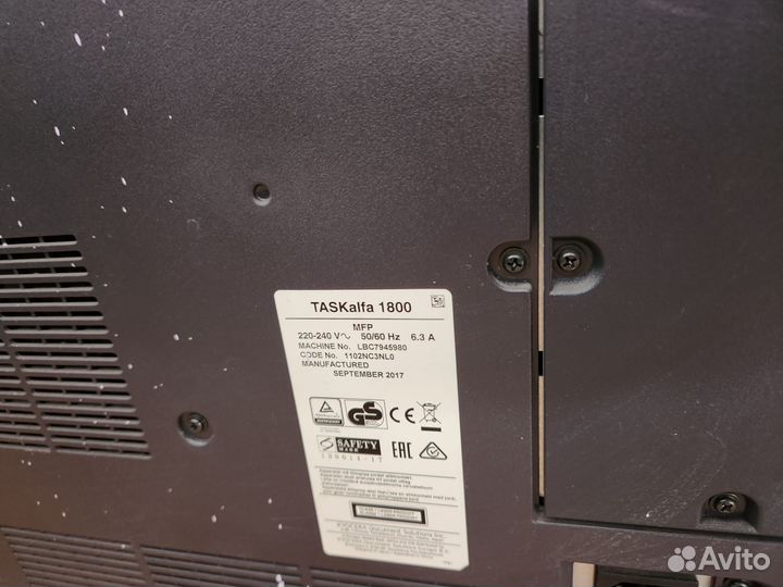 Kyocera task alfa 1801