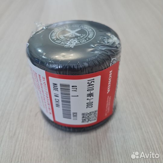 Фильтр масляный Honda 15410mfjd02