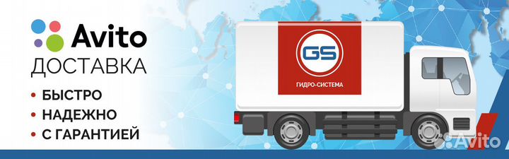 Насос Гур Volvo