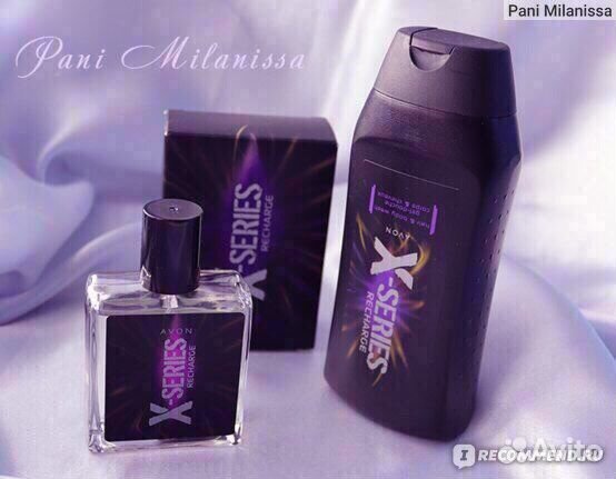 Мужской подарочный набор