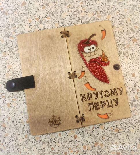 Конверт для денег