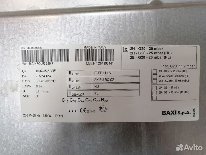 Разбор газовый котел Baxi Mainfour 240f Б/У