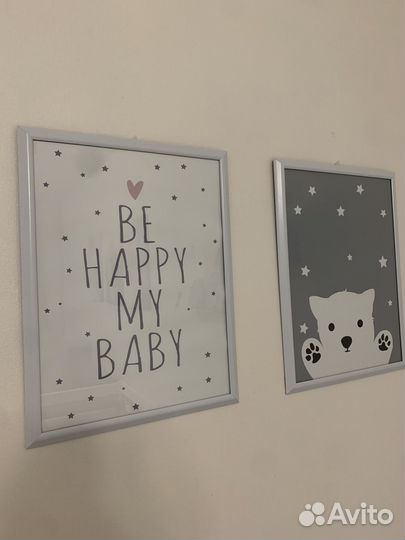 Постеры с рамкой детский