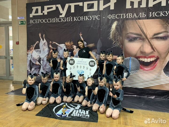 Костюм енота танцевальный