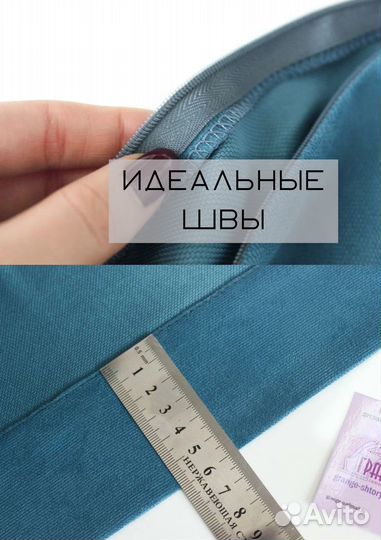 Шторы канвас