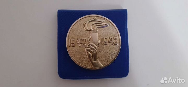 Настольная медаль СССР