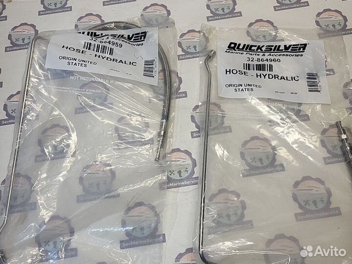 Quicksilver 32-864960, 32-864959 Комплект шлангов
