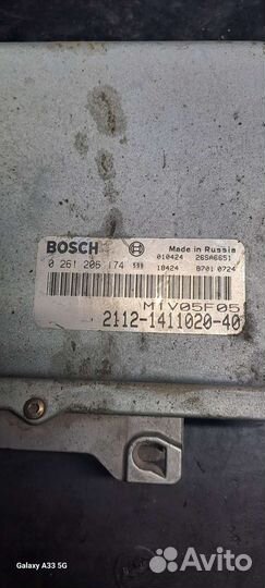 Эбу мозги на ваз 2112