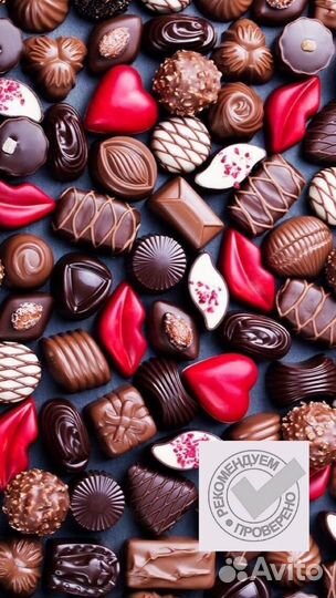 Вахта упаковщик конфет