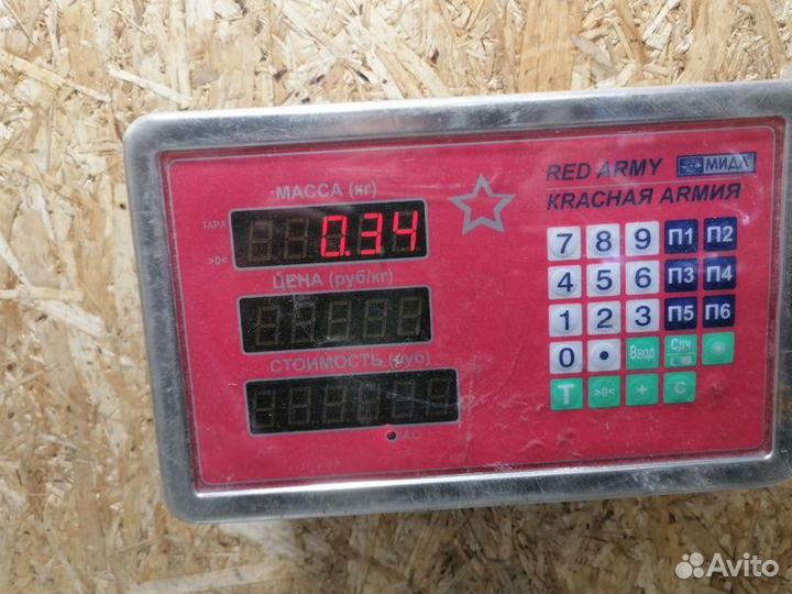 Трубка картерных газов Subaru Forester S11