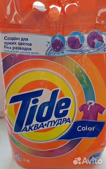 Ariel, Tide cтиральный порошок 3 кг. Автомат