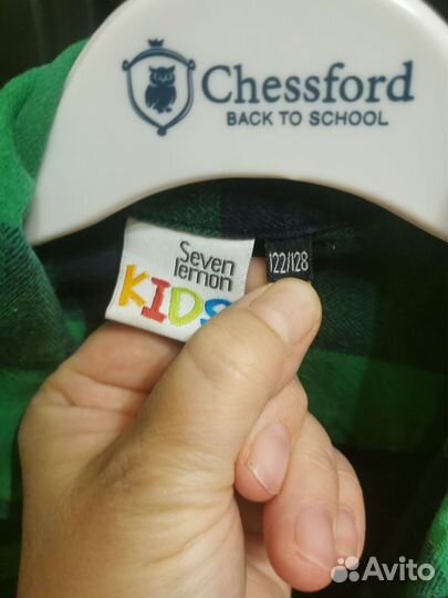 Рубашка для мальчика 116, 122, 128