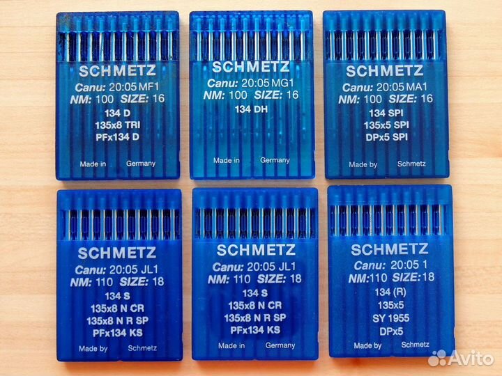 Иглы для швейных машин