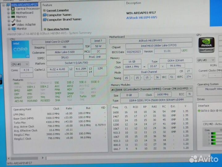 ASRock H610M-HVS + i3 12100F Lga 1700