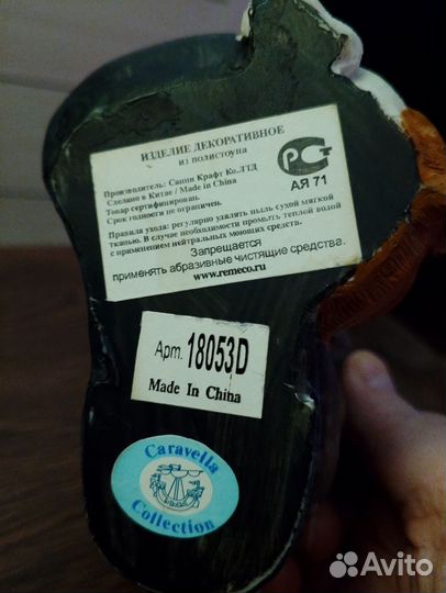 Подставка под карандаши