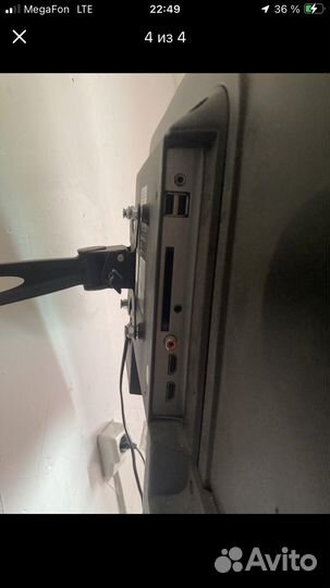 Телевизор leben