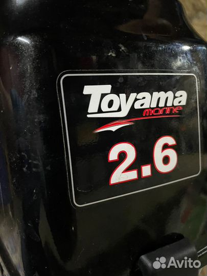 Лодочный мотор Toyama (Тояма) T2.6cbms