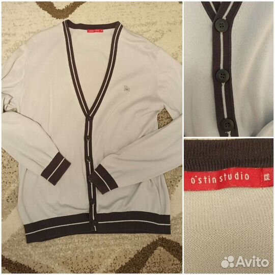 Мужские вещи пакетом