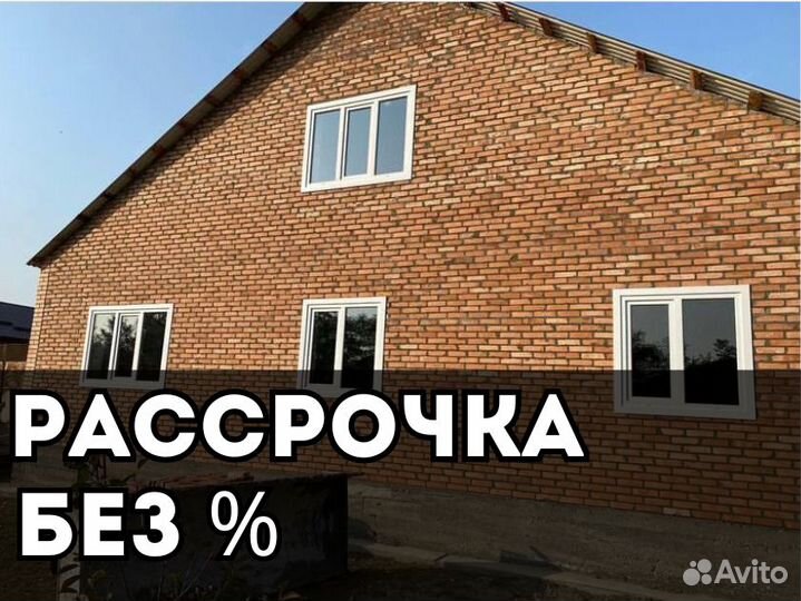 Окна на заказ