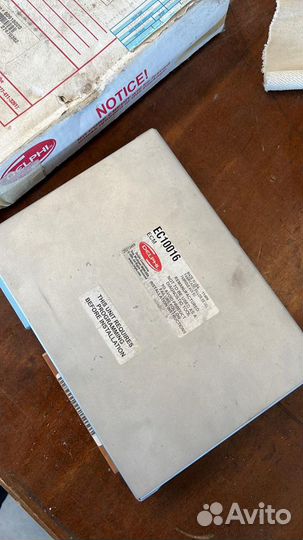 Эбу Hummer H1 6.5 TD